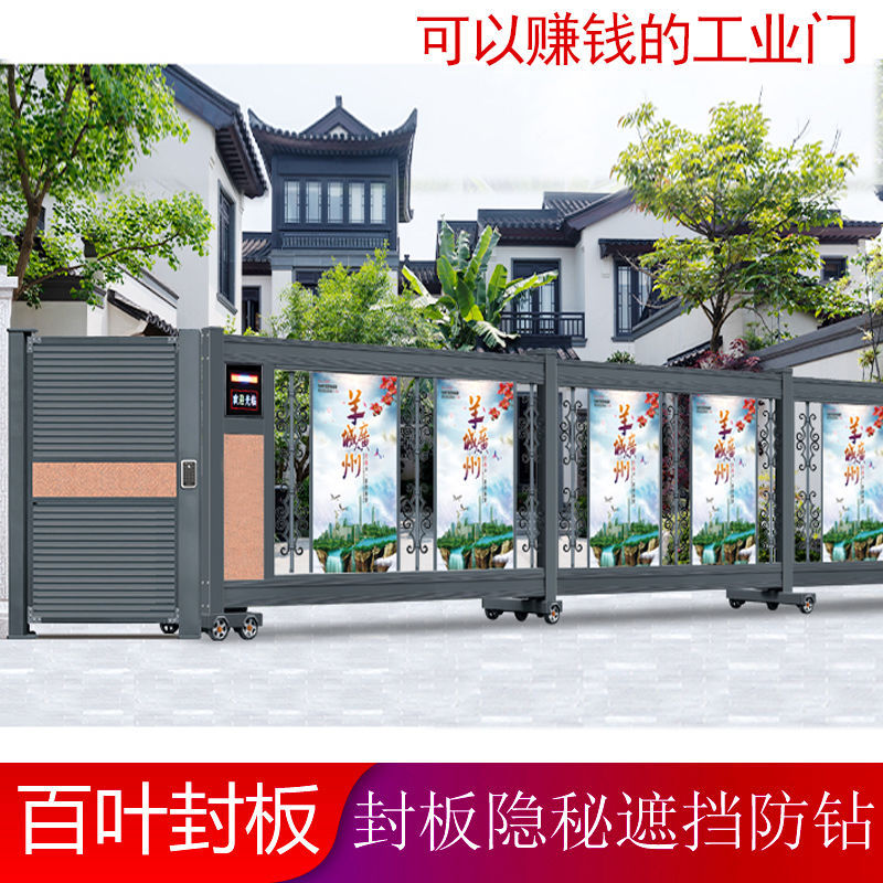 8868体育网页版登录深圳市财门智能科技有限公司